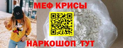 альфа пвп VHQ Жуковский