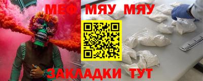 дистиллят марихуана Заволжье