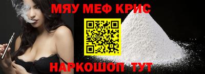 прущий лед Изобильный