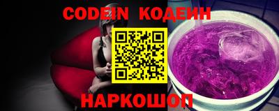 гашик Ирбит