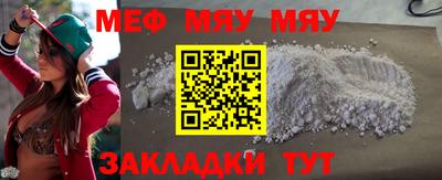 дистиллят марихуана Заволжье