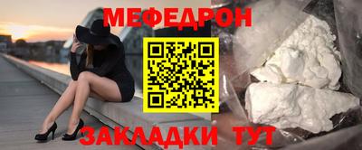 сатива Заводоуковск