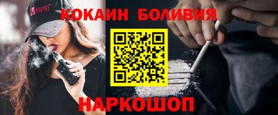 сатива Заводоуковск
