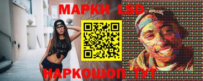 сатива Заводоуковск