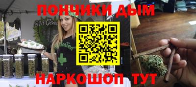 прущий лед Изобильный