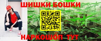 прущий лед Изобильный