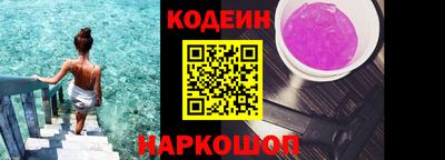прущий лед Изобильный