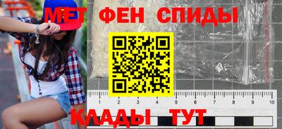гашик Ирбит