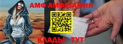 дистиллят марихуана Заволжье