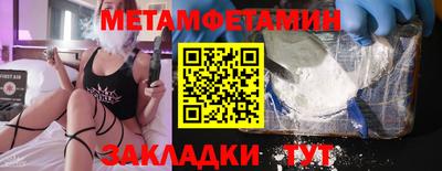 прущий лед Изобильный