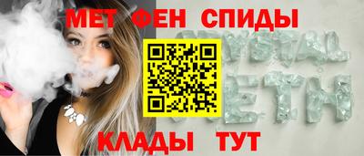 дистиллят марихуана Заволжье
