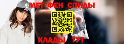 гашик Ирбит