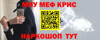 прущий лед Изобильный