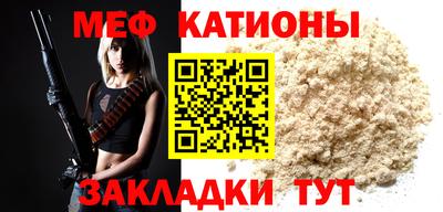 гашик Ирбит