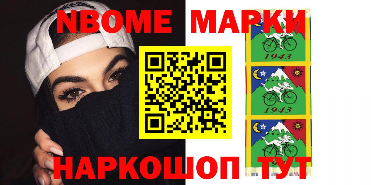 Лсд 25 экстази кислота  Вход с VPN  Кострома 
